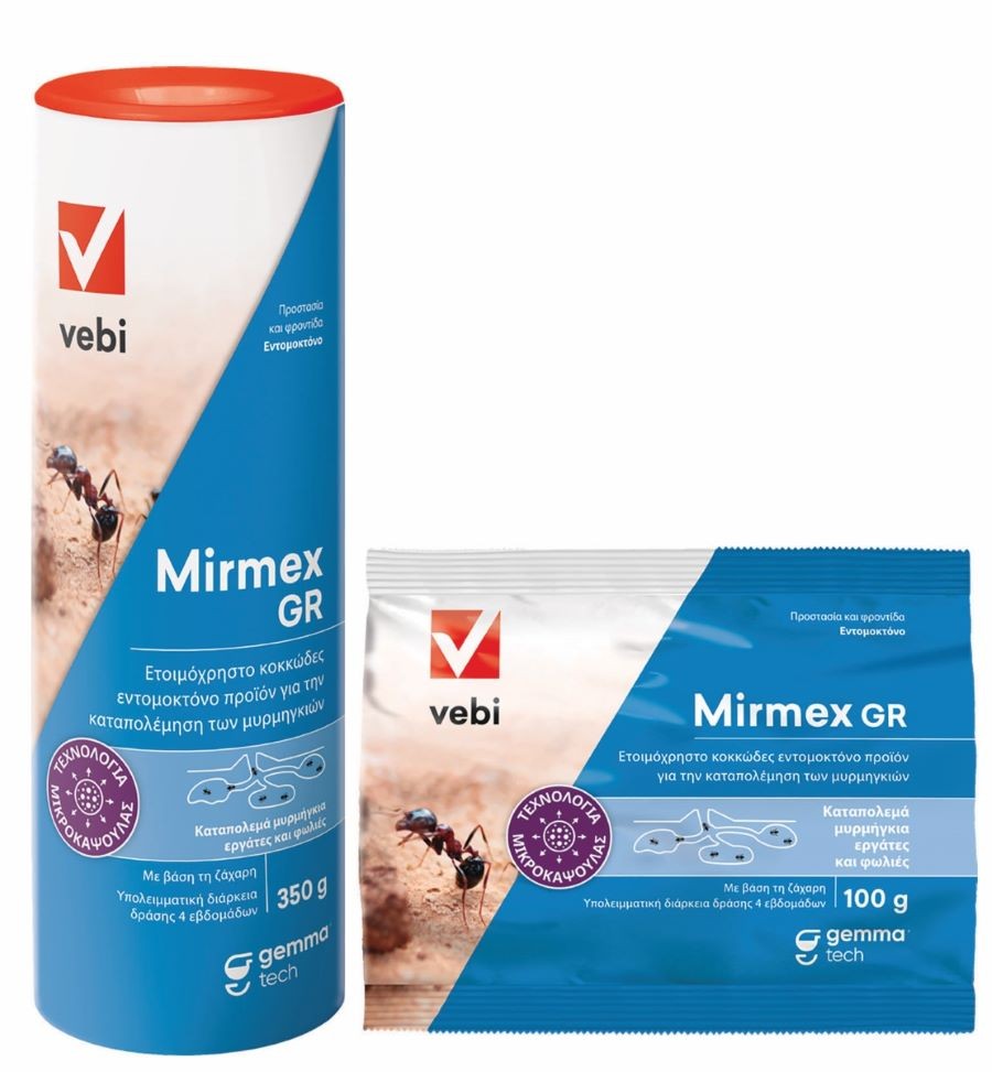 Mirmex κοκκώδες δόλωμα 100g